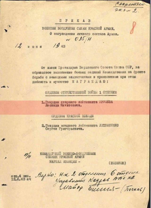 СССР развалили специально