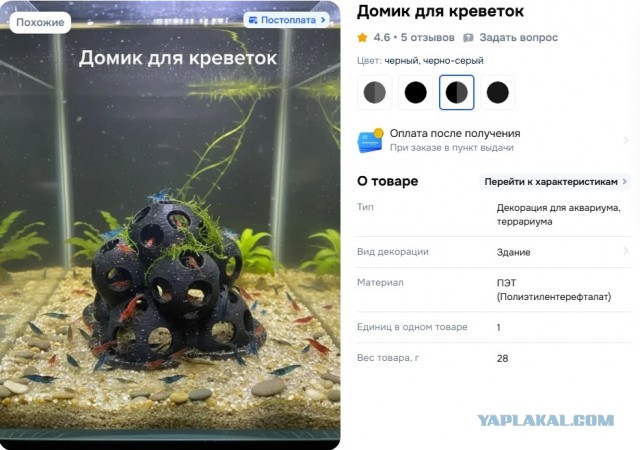 Ищу знатоков 3D моделирования и реверсиденеринга.