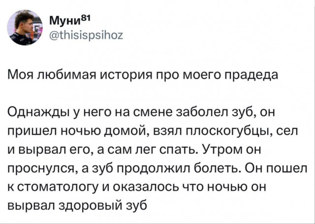 Картинки для настроения