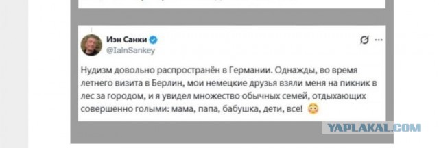 В Сочи женщины демонстративно прошлись по городу в купальниках