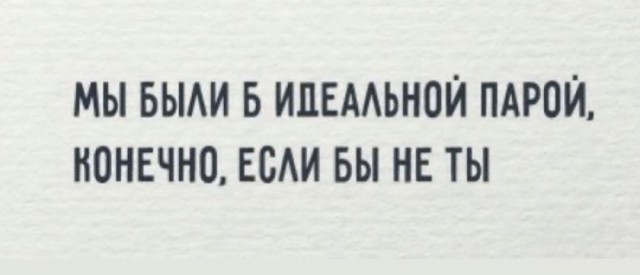 Так себе картинки 10.09.26