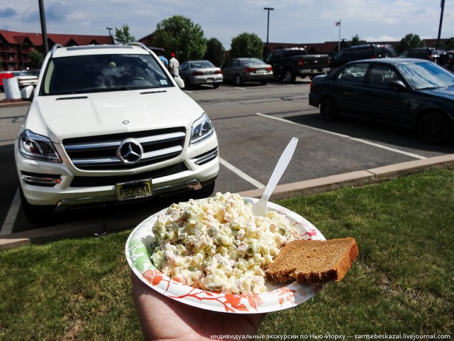 Немного Пенсильвании