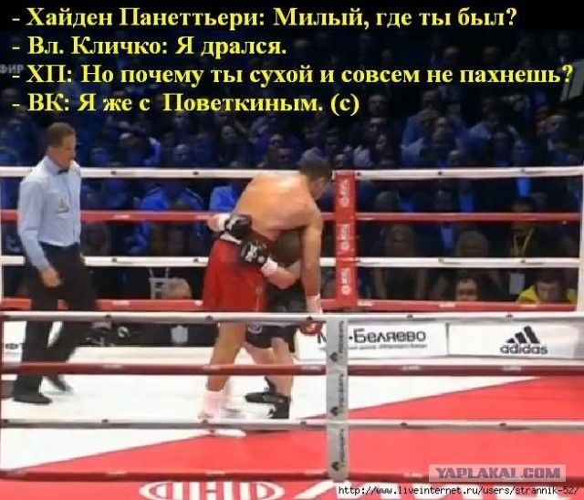 Русский витязь побеждает силой духа
