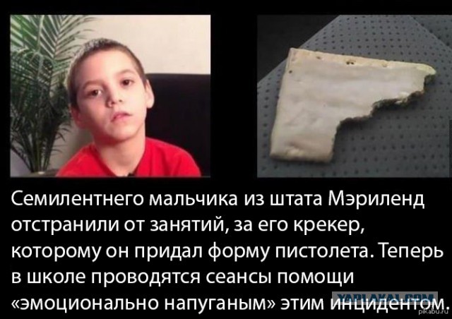Ностальгии псто
