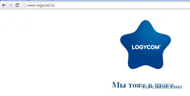 В Казахстане доллар теперь стоит 185 тенге