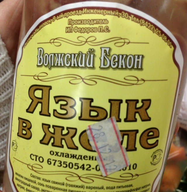 Весёлые картинки. Разбавим будни