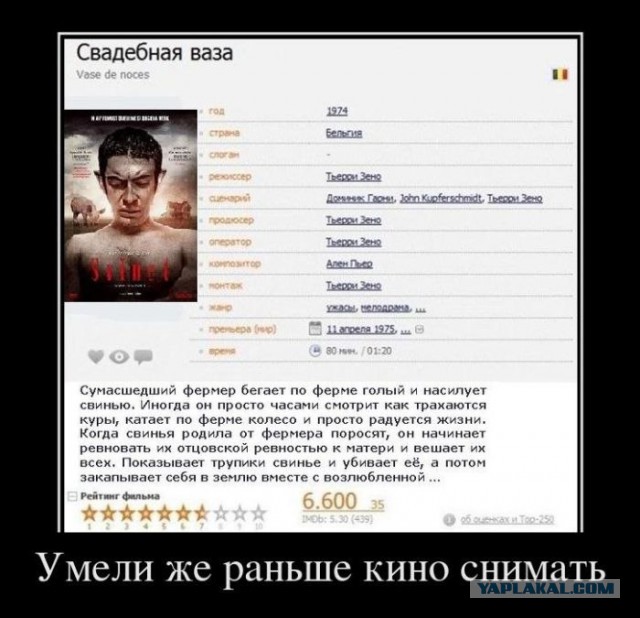 Легкой наркомании пост