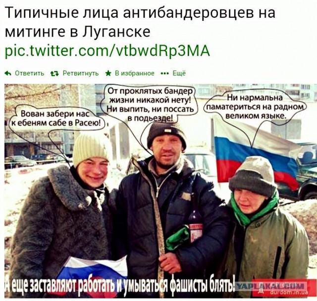 Ребят хватит срача