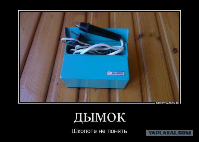 Кто помнит взаимосвязь этих предметов?