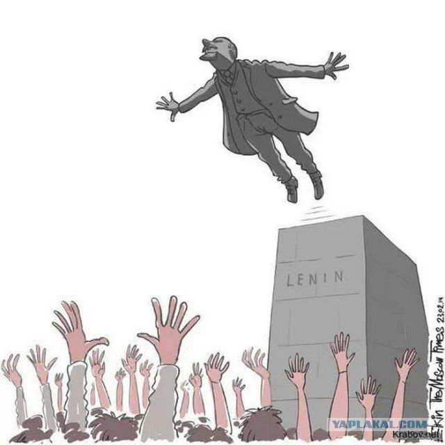 Опять украинцы к памятнику пристают