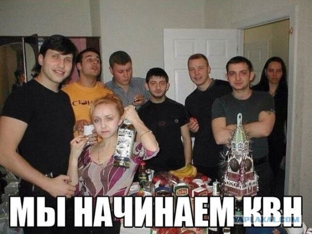 Хватит негатива на сегодня, пятница же!