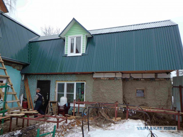 Кому ремонт?, Строим..Ремонтируем..
