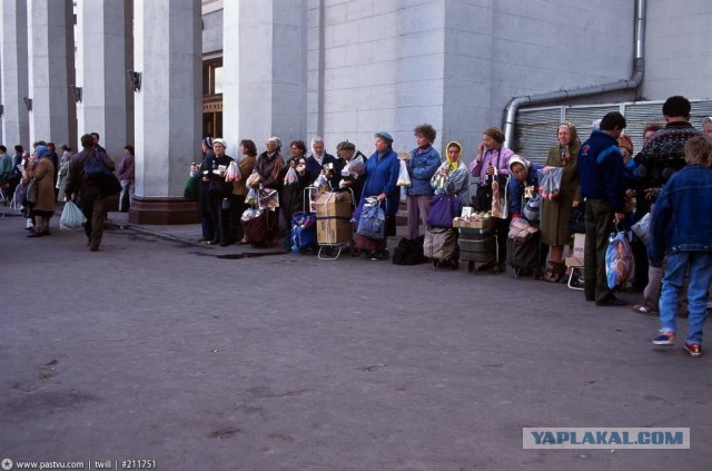 Прогулка по Москве 1994 года