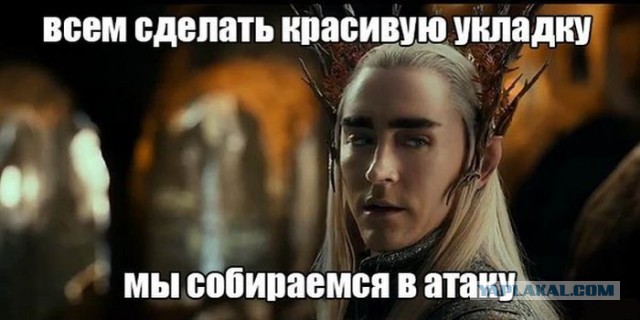 Весёлое из сети