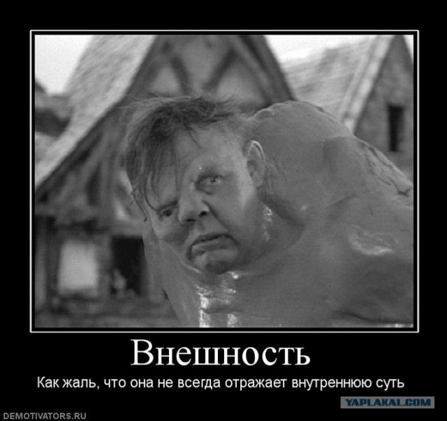 Мужчины, вы еще не прибарахлились?