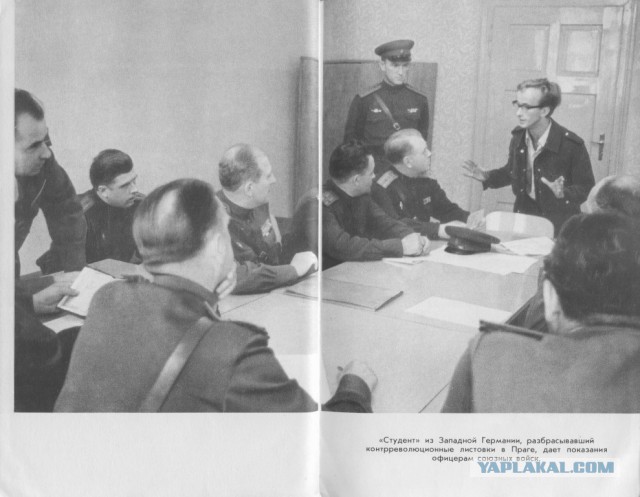 Чехословакия-68