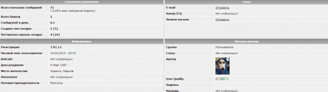 GTA 5, новый симулятор гопника