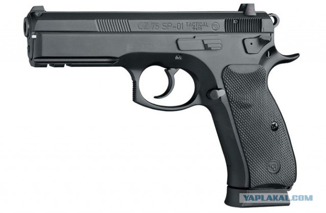 Beretta 92FS