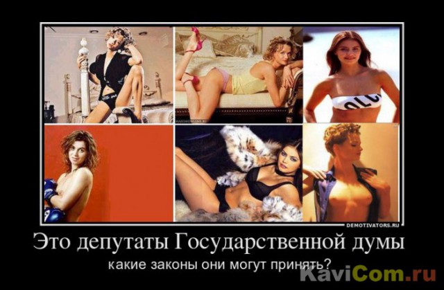 Хорошо поработали! Пора и на каникулы!