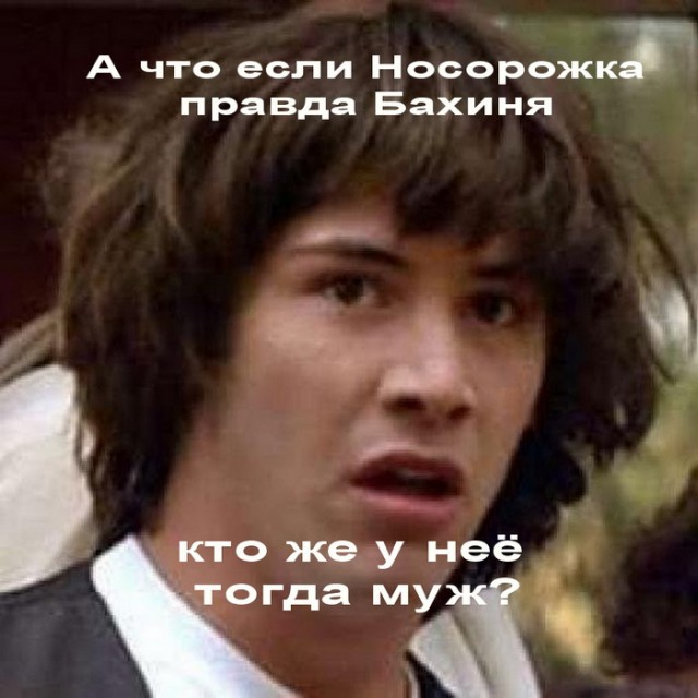 Идеальный мужчина