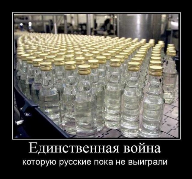 Вы хотите "демов"? часть 2-я
