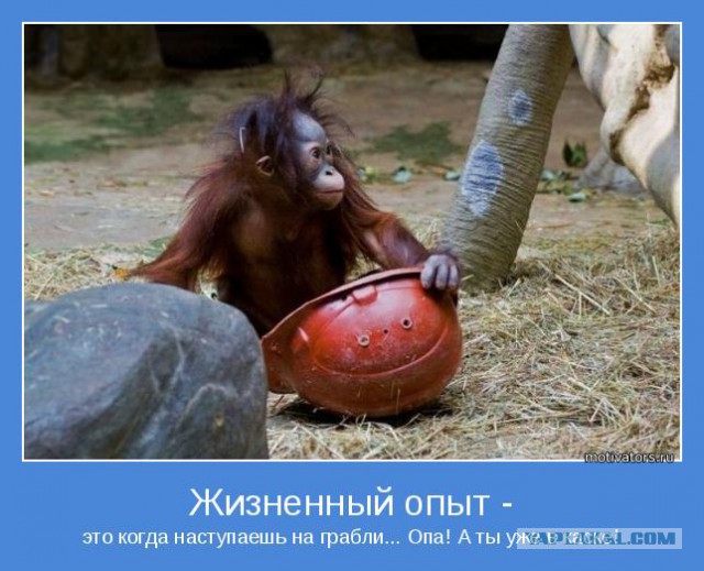 Как надежно скрепить две плиты перекрытия
