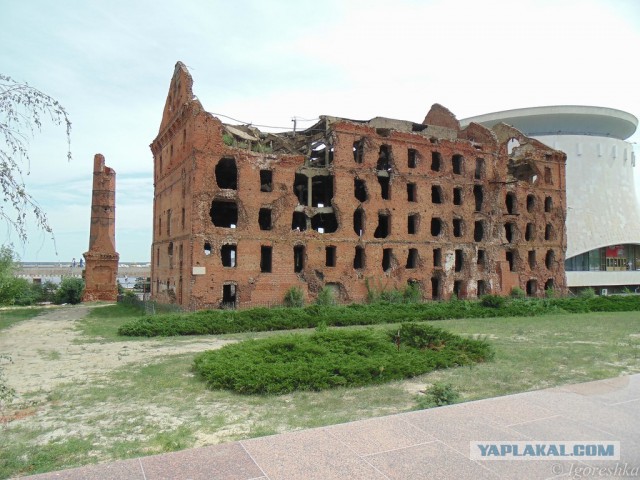 Город-герой Волгоград.