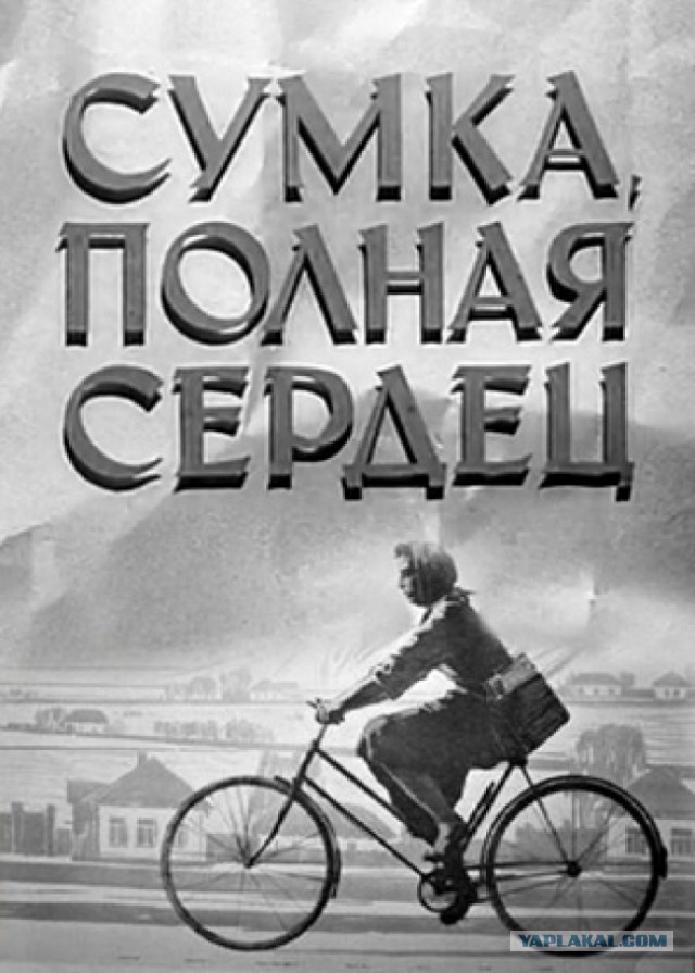 Малоизвестные советские фильмы о войне