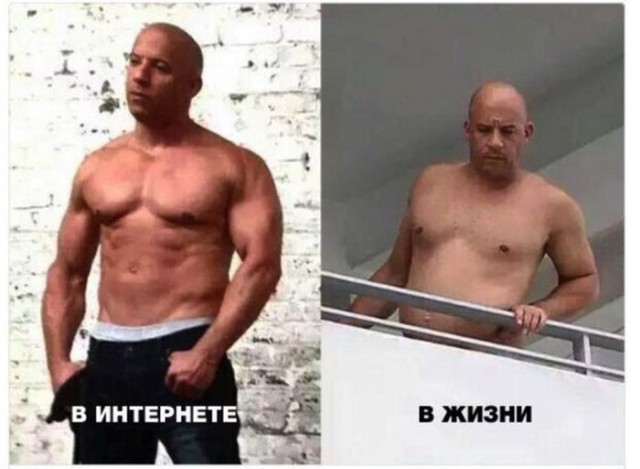 Прикольные картинки и демотиваторы