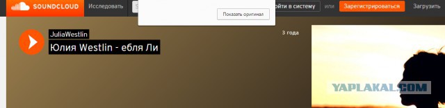 Девушка поёт песню Майкла Джексона а капелла.