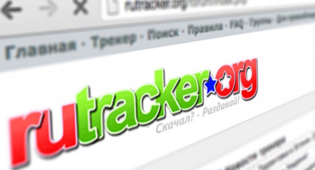 Rutracker заблокирован навсегда