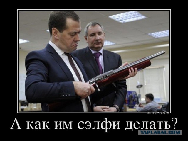 Пожабим Димона