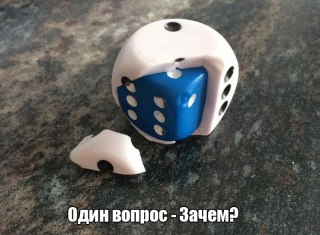 картинки на выходные