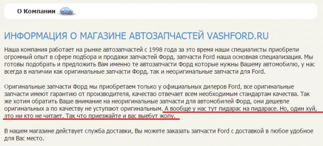 Несерьезные картинки на воскресенье