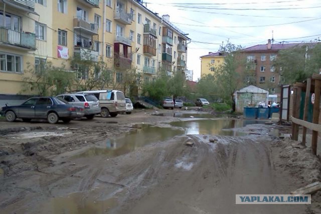 Здесь живут или выживают?