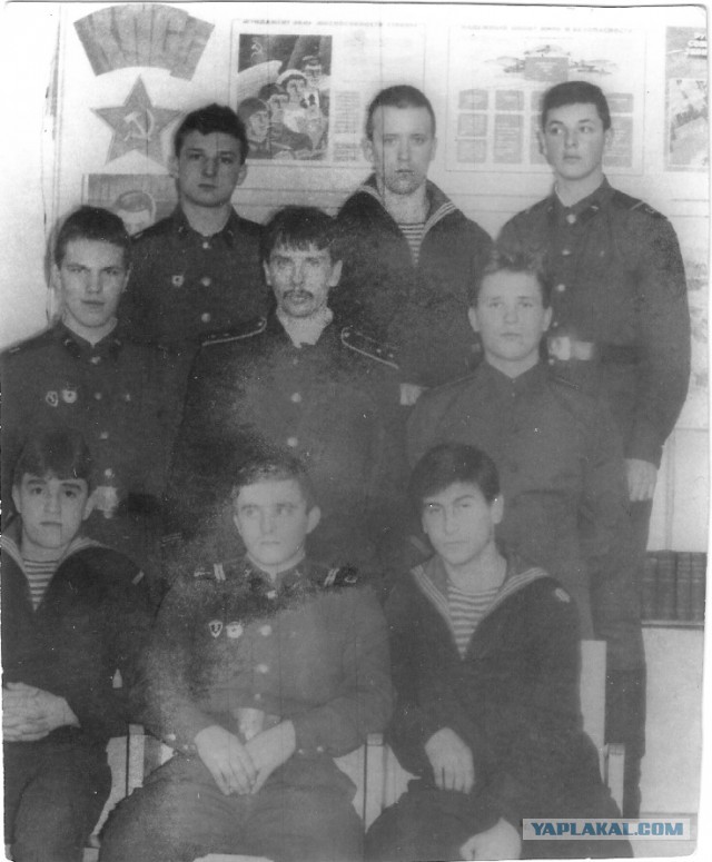 Дембельский альбом на ЯПе