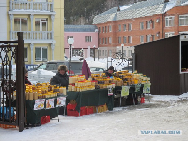 Отдых в Белокурихе