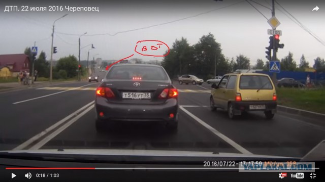Взял машину покататься...