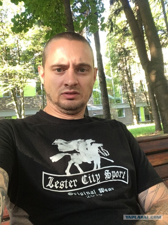 Смелые ЯПовцы.