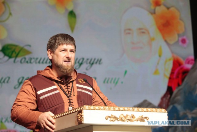 Газыри