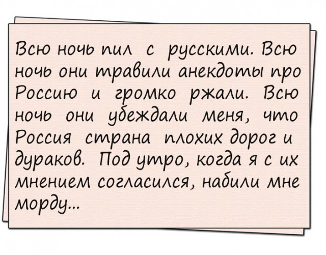 Смешные комменты из соцсетей и другие приколы.