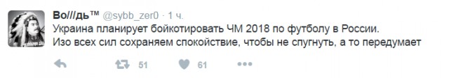 Смешные комментарии из социальных сетей 09.09.2016