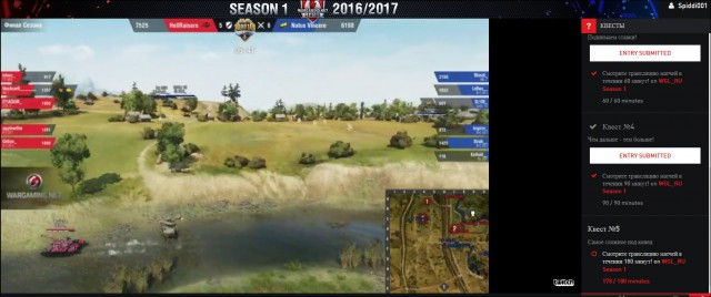 Wargaming 39