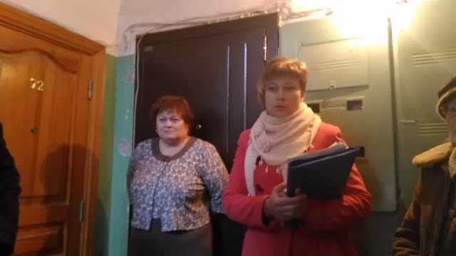 Мошенники