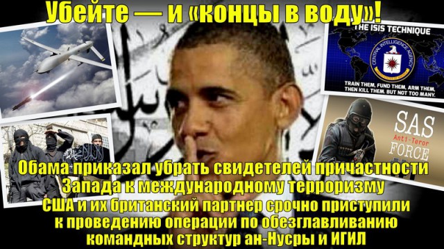 Боевики ИГИЛ публично обезглавили старейшего суфийского шейха на египетском Синае