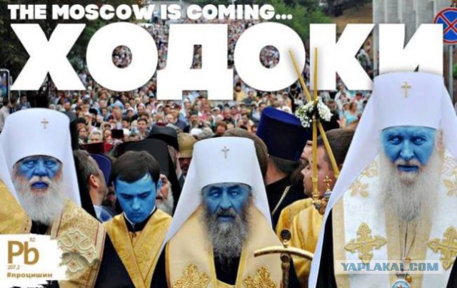 Верующие просят запретить презервативы.