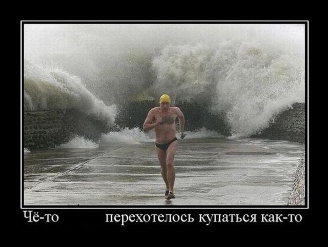 Немножко картинок с буквами, типа демотиваторы