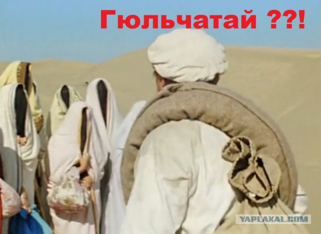 Клуп калхозных пейсателей