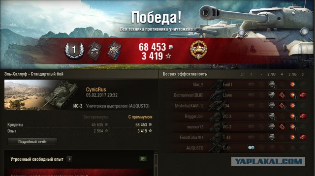 Wargaming 43