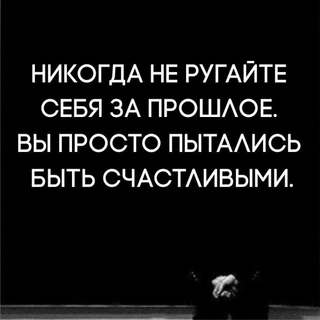 20 открыток о нашей непростой жизни